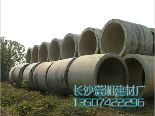 排水管實(shí)拍圖 排水管實(shí)拍圖