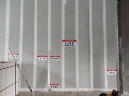 武科大ALC墻板項(xiàng)目_輕質(zhì)材料_輕質(zhì)墻體材料_隔音防火墻板-湖北博悅佳實(shí)業(yè)有限公司